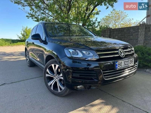 Volkswagen