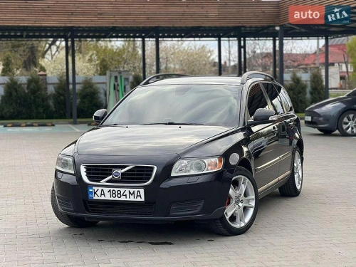 Volvo