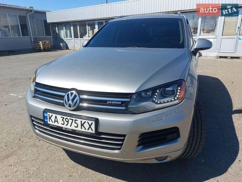 Volkswagen