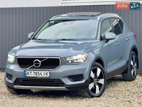 Volvo