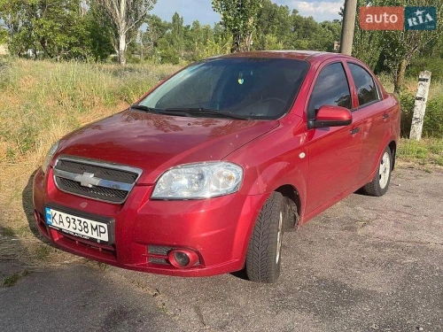 Chevrolet