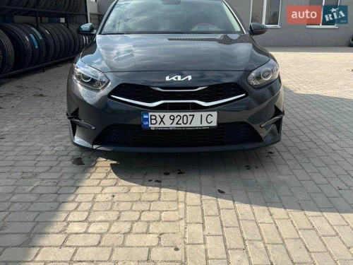 Kia