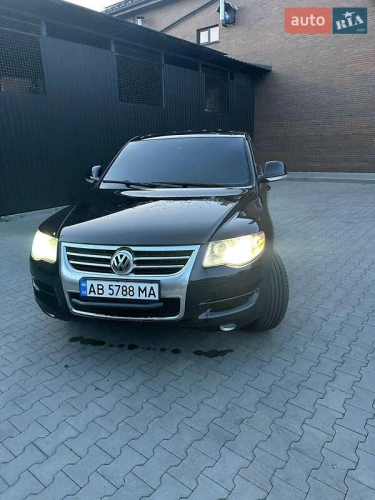 Volkswagen