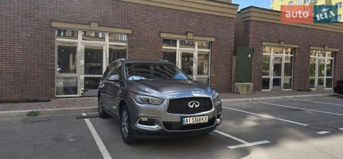 Infiniti