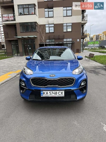 Kia