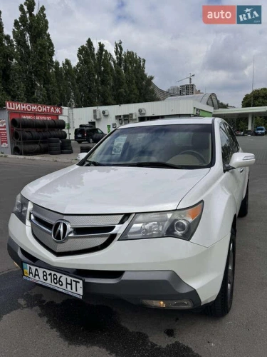 Acura