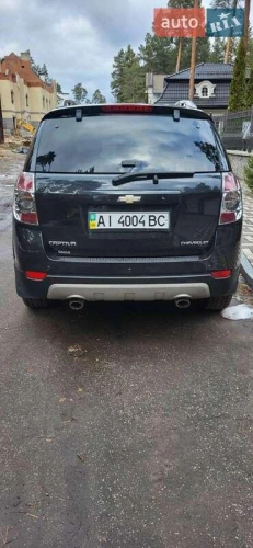Chevrolet