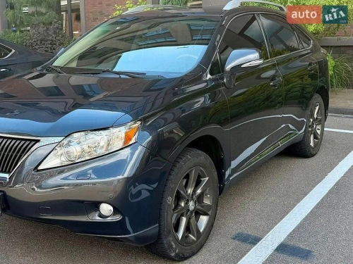 Lexus