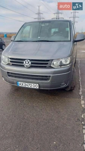 Volkswagen