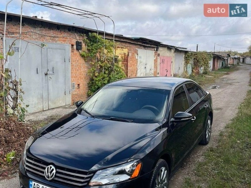 Volkswagen