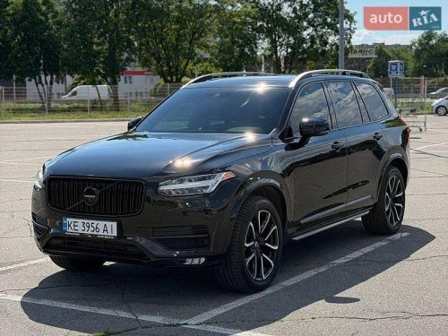 Volvo