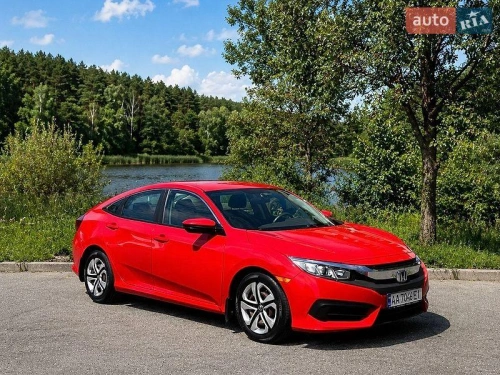 Honda