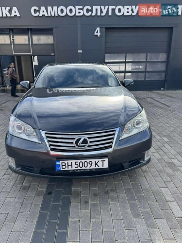 Lexus