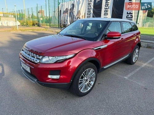 Land Rover