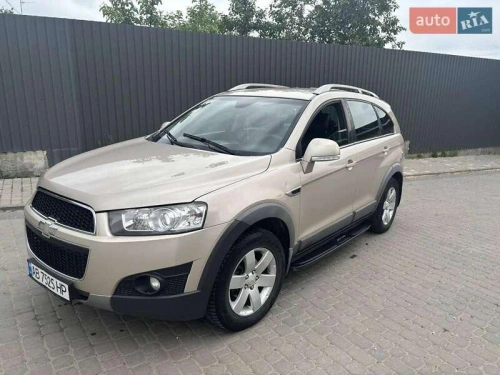 Chevrolet