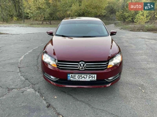 Volkswagen