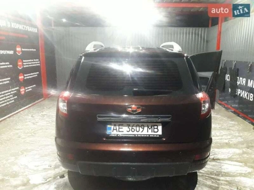 Geely