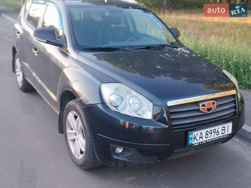 Geely