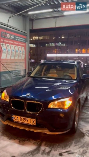 BMW