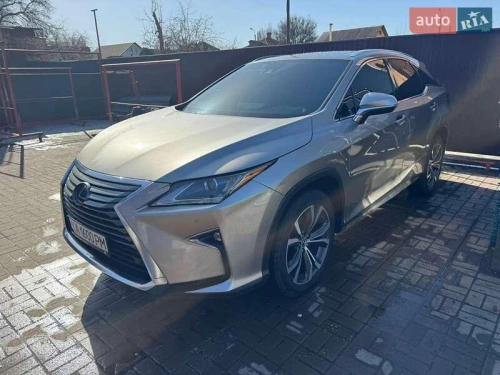 Lexus