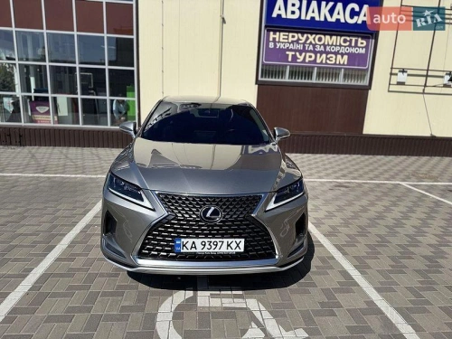 Lexus