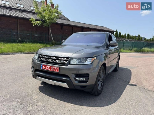 Land Rover