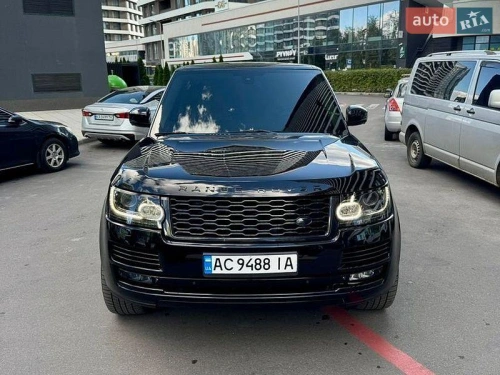 Land Rover