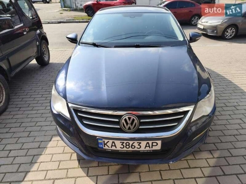 Volkswagen