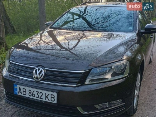 Volkswagen