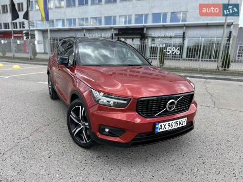 Volvo