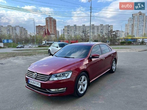 Volkswagen