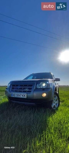 Land Rover