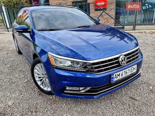 Volkswagen