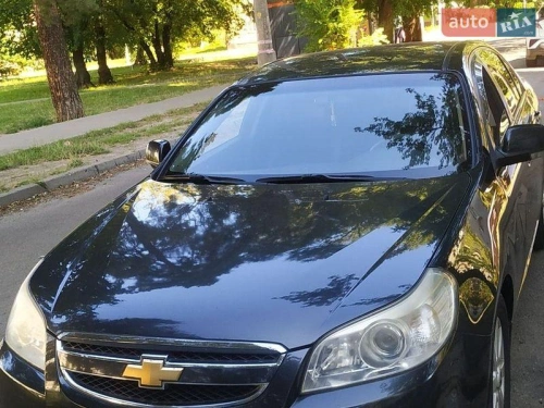 Chevrolet