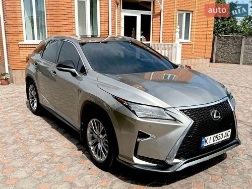 Lexus