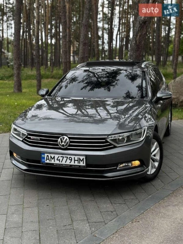 Volkswagen