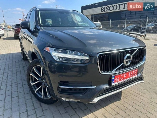 Volvo