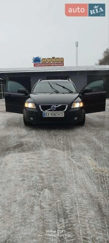 Volvo