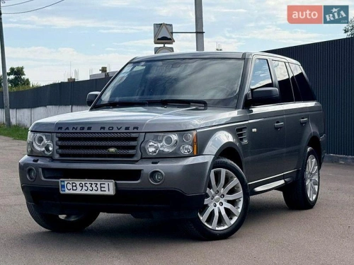 Land Rover