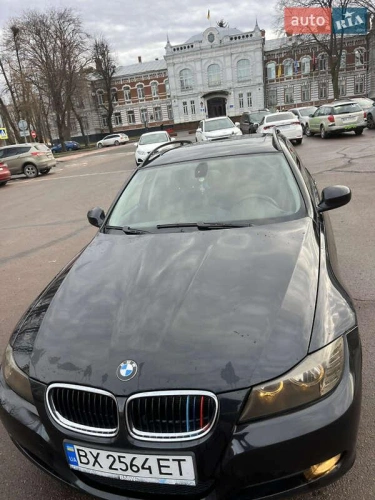 BMW