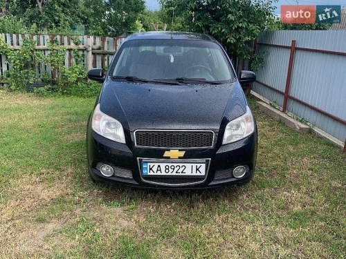 Chevrolet