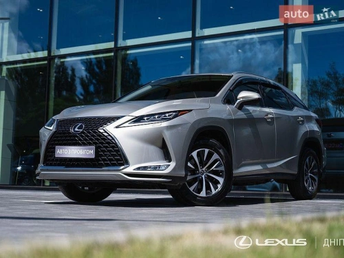 Lexus