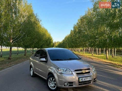 Chevrolet