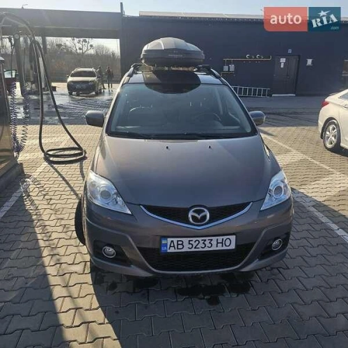 Mazda