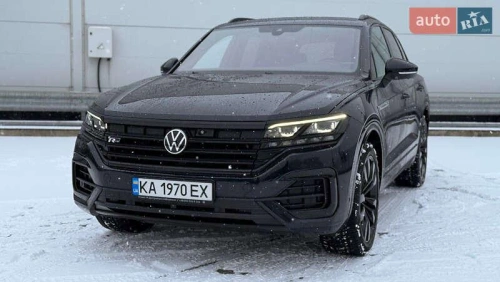 Volkswagen