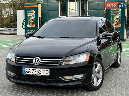 Volkswagen