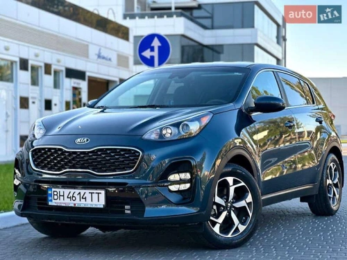 Kia