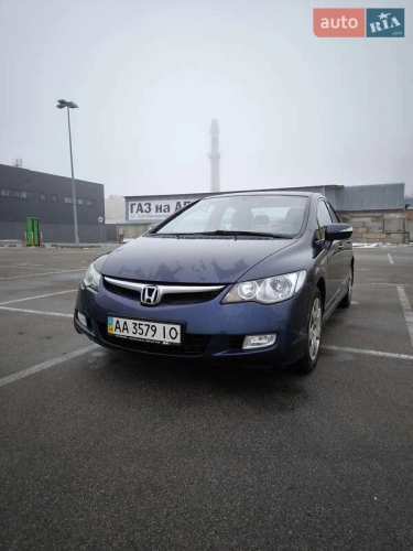 Honda