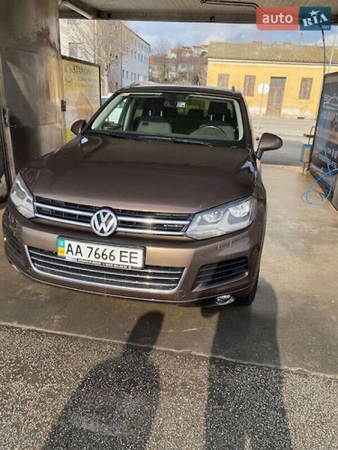 Volkswagen