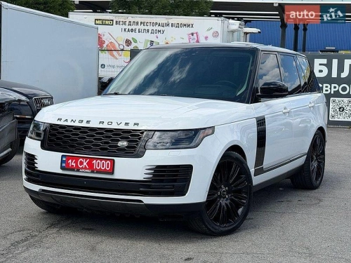 Land Rover